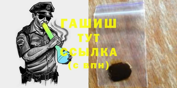 мяу мяу мука Белоозёрский